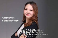 【10分钟科普下】喀什公司_哔哩哔哩